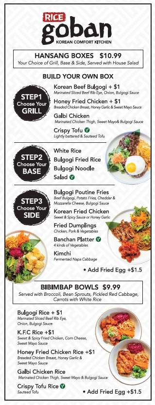 Rice Goban | restaurant | 4545 La Jolla Village Dr FC 12, San Diego, CA 92122, USA | 8583526559 OR +1 858-352-6559