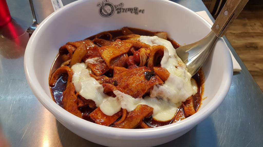 Yupdduk Olympic | restaurant | 3132 W Olympic Blvd, Los Angeles, CA 90006, USA | 2137851575 OR +1 213-785-1575