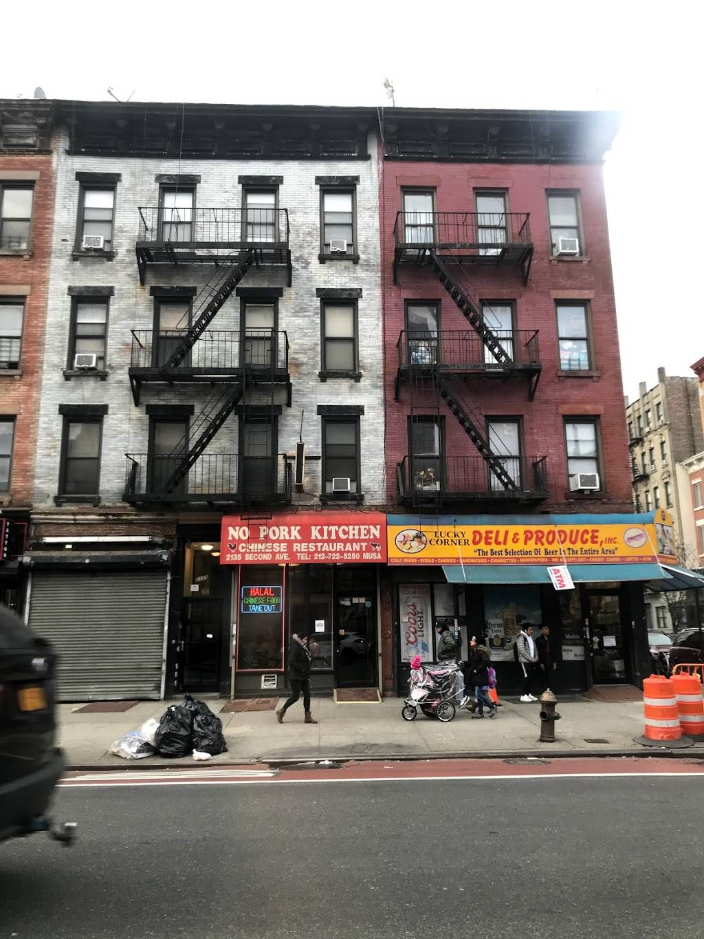 Halal Kitchen | restaurant | 2135 2nd Ave #2, New York, NY 10029, USA | 2127225250 OR +1 212-722-5250