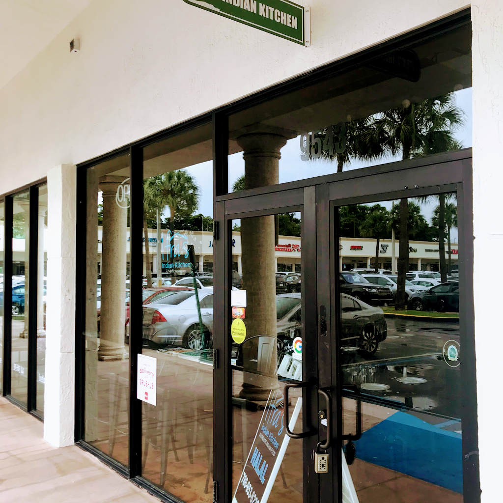 Ifra’s Indian Kitchen | restaurant | 9543 S Dixie Hwy, Pinecrest, FL 33156, USA | 7869538222 OR +1 786-953-8222