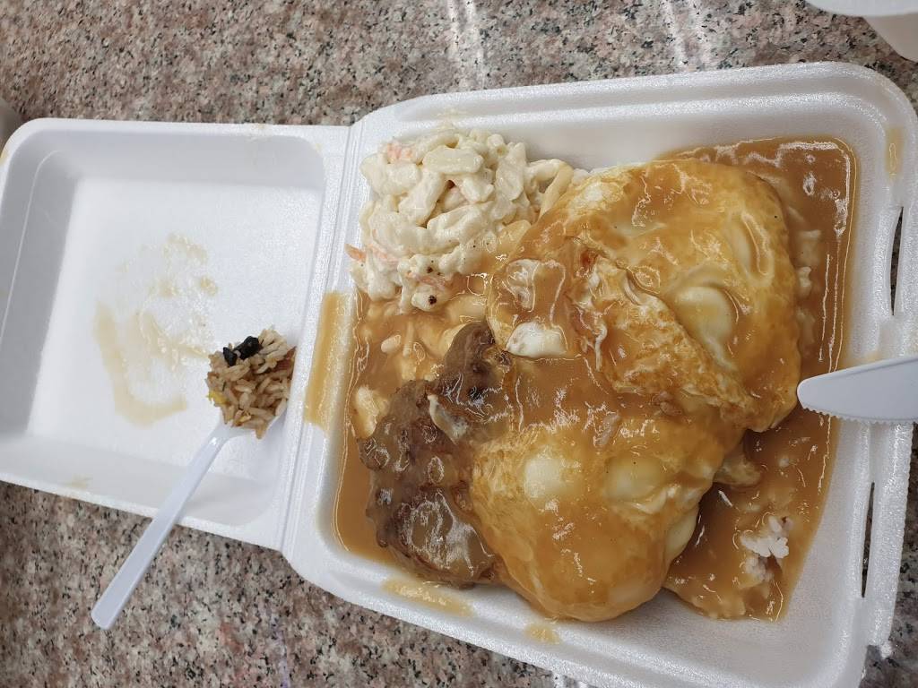 Barbecue Kai Inc | restaurant | 85-973 Farrington Hwy, Waianae, HI 96792, USA | 8086967122 OR +1 808-696-7122