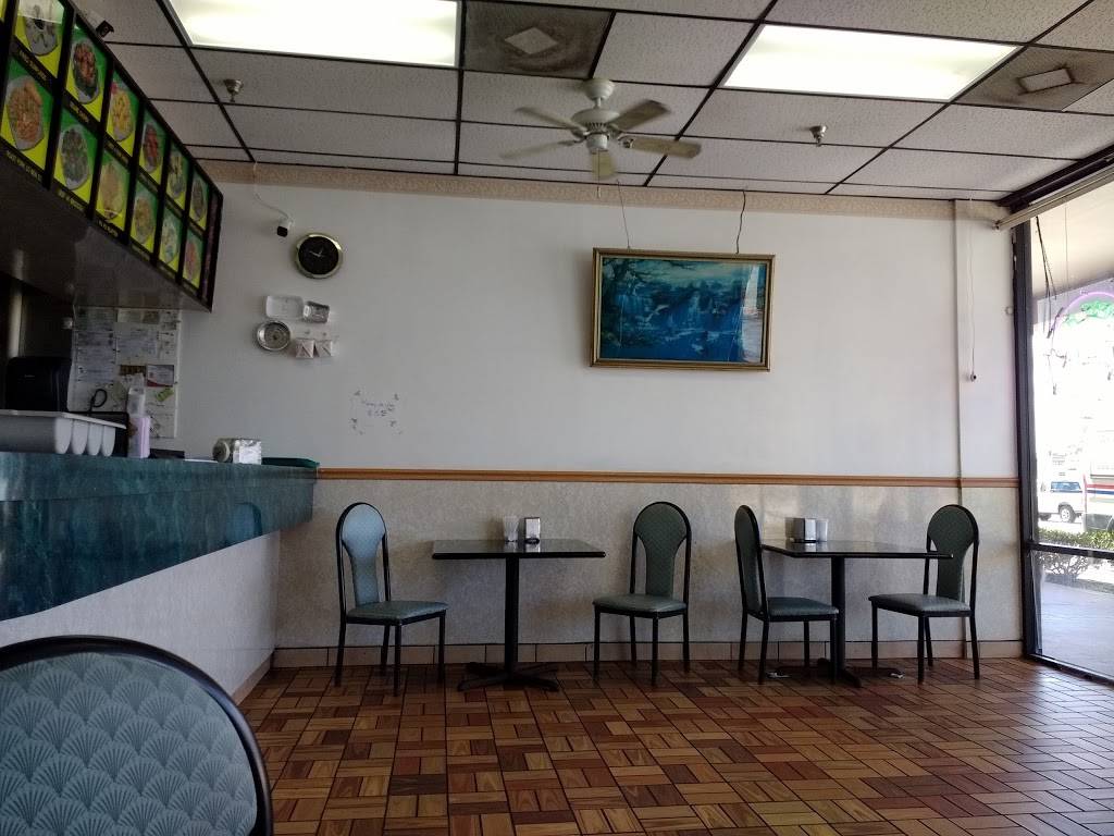 China No.1 | restaurant | 748 S US-1, Vero Beach, FL 32962, USA | 7727949008 OR +1 772-794-9008