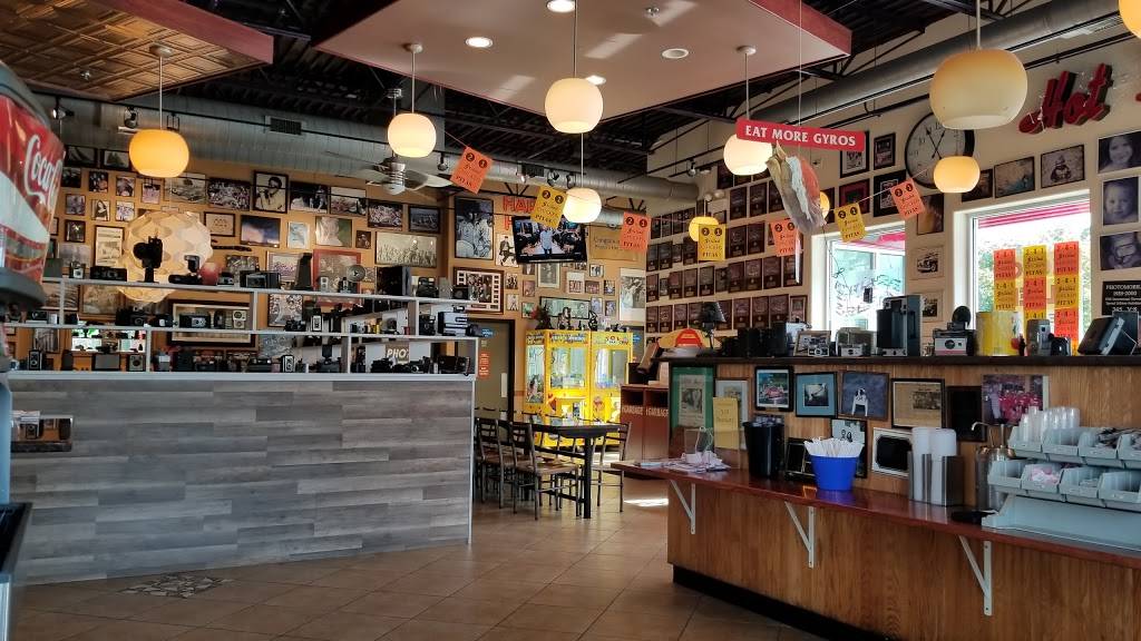 Photos Hotdogs | restaurant | 301 N Northwest Hwy, Palatine, IL 60067, USA | 8477051111 OR +1 847-705-1111