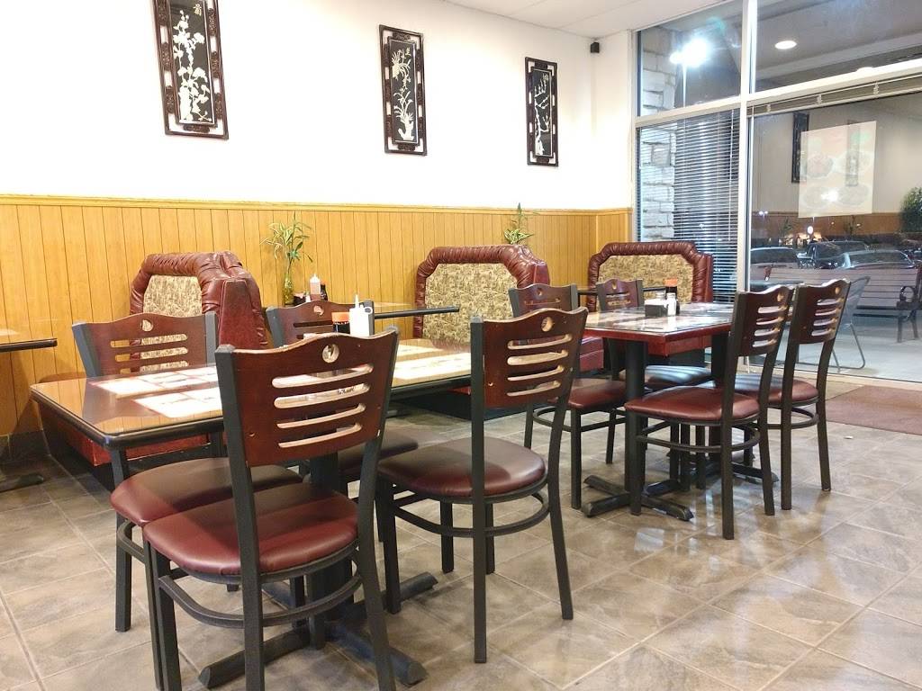 China Kitchen | restaurant | 4626 Centerplace Dr #130, Greeley, CO 80634, USA | 9705061117 OR +1 970-506-1117