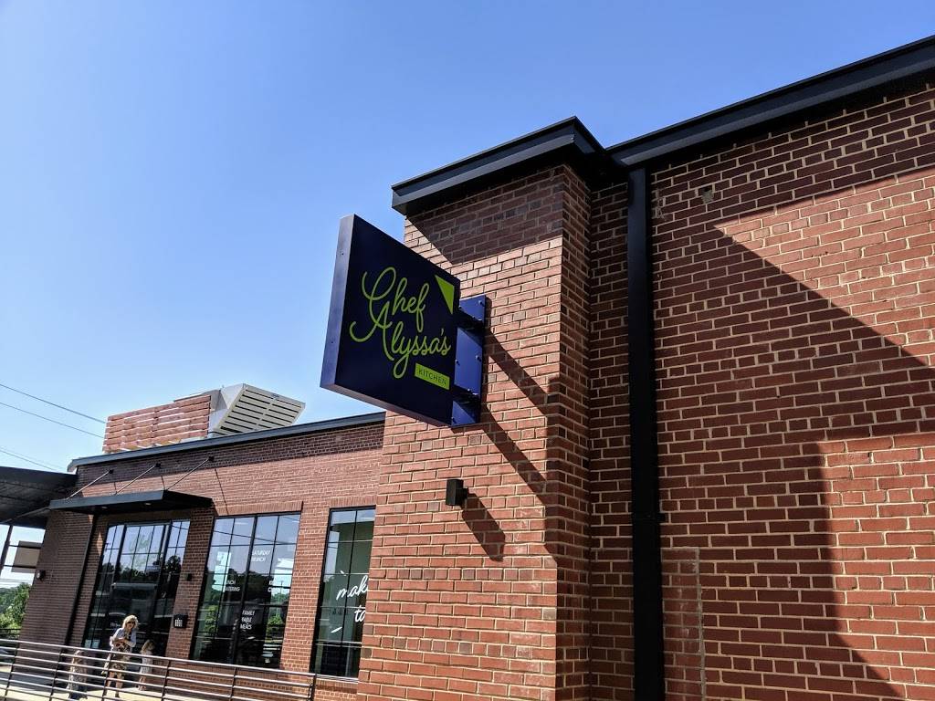 Chef Alyssas Kitchen | restaurant | 4001 Yancey Rd, Charlotte, NC 28217, USA | 7048177568 OR +1 704-817-7568