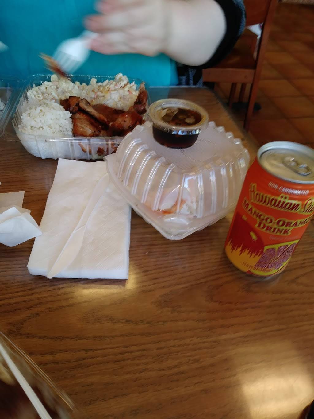 Hawaiian Drive Inn | restaurant | 2600 San Bruno Ave, San Francisco, CA 94134, USA | 4156560998 OR +1 415-656-0998