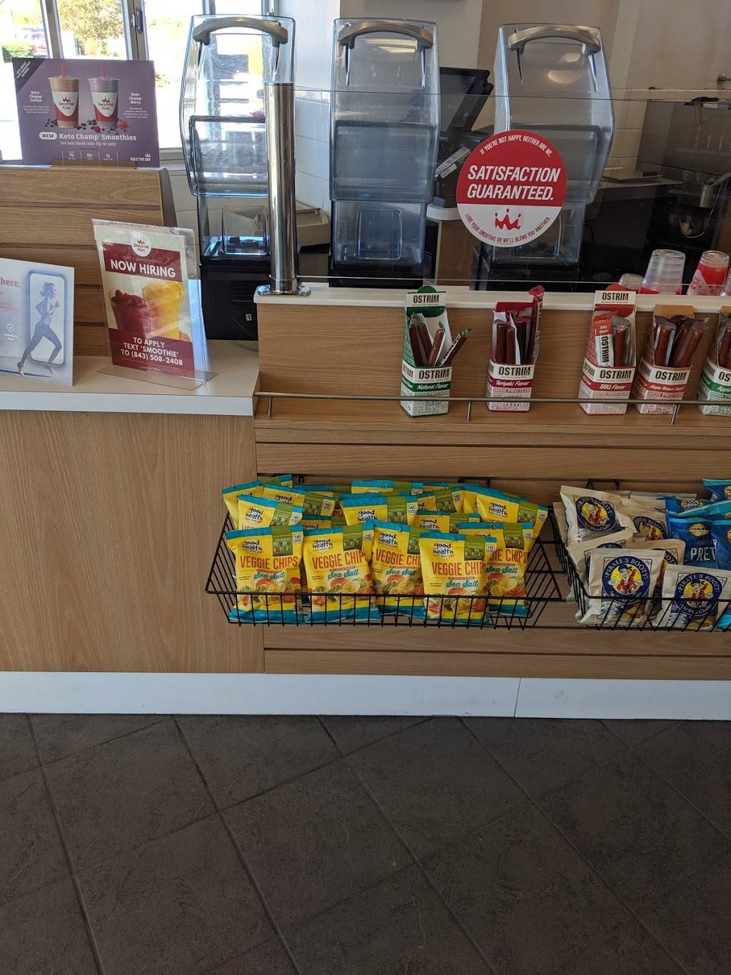 Smoothie King | restaurant | 6582 Getwell Rd, Southaven, MS 38671, USA | 6622538539 OR +1 662-253-8539