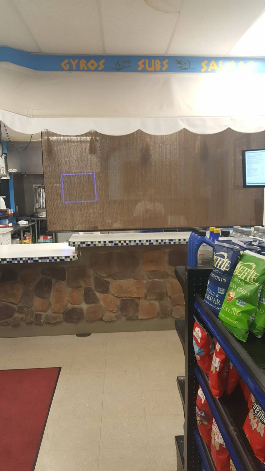 Alekos Village Cafe | cafe | 4304 Old National Pike, Middletown, MD 21769, USA | 3013713500 OR +1 301-371-3500