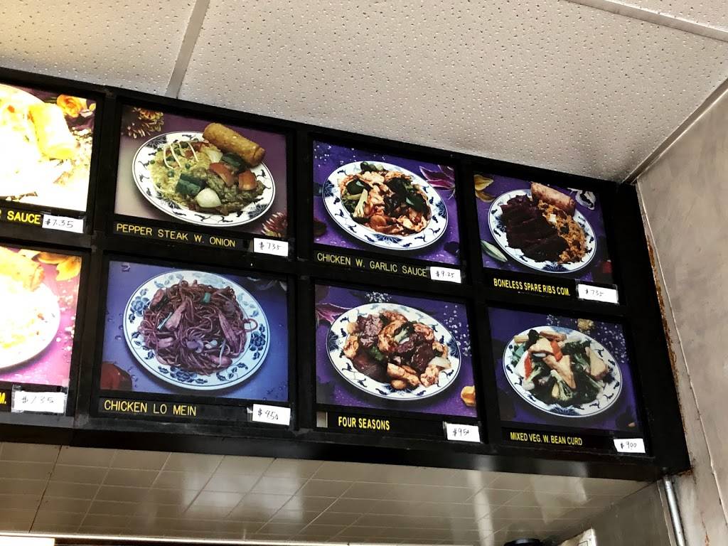 Main Moon Chinese Restaurant | restaurant | 200 E 2nd St, Salem, OH 44460, USA | 3303378338 OR +1 330-337-8338