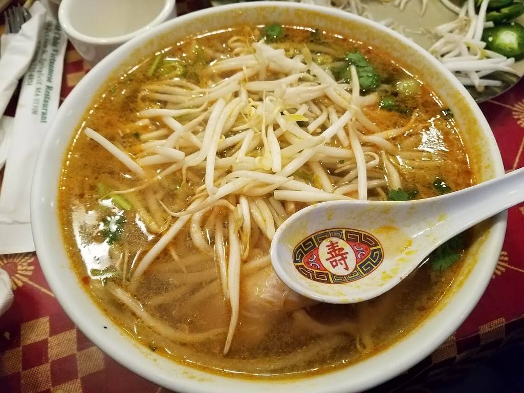 Vinh Chau Restaurant | restaurant | 1885, 409 Dickinson St, Springfield, MA 01108, USA | 4137318858 OR +1 413-731-8858