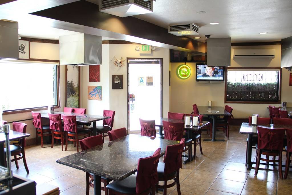 Ondal | restaurant | 4566 W Washington Blvd, Los Angeles, CA 90016, USA | 3239333228 OR +1 323-933-3228