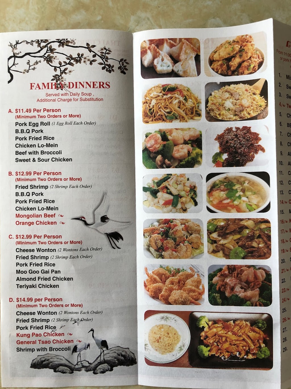 New Hong Kong Restaurant | restaurant | 918 Wine Country Rd, Grandview, WA 98930, USA | 5098824447 OR +1 509-882-4447