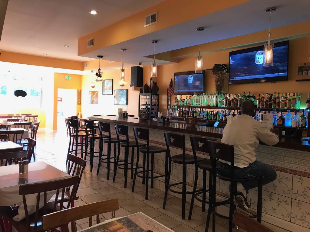 Quara Ethiopian Restaurant | restaurant | 818 H St NE, Washington, DC 20002, USA | 2025252564 OR +1 202-525-2564