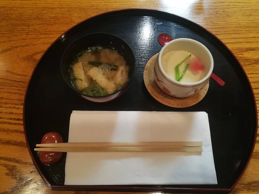 Mikura | restaurant | 4822 MacArthur Blvd NW, Washington, DC 20007, USA | 2028157422 OR +1 202-815-7422