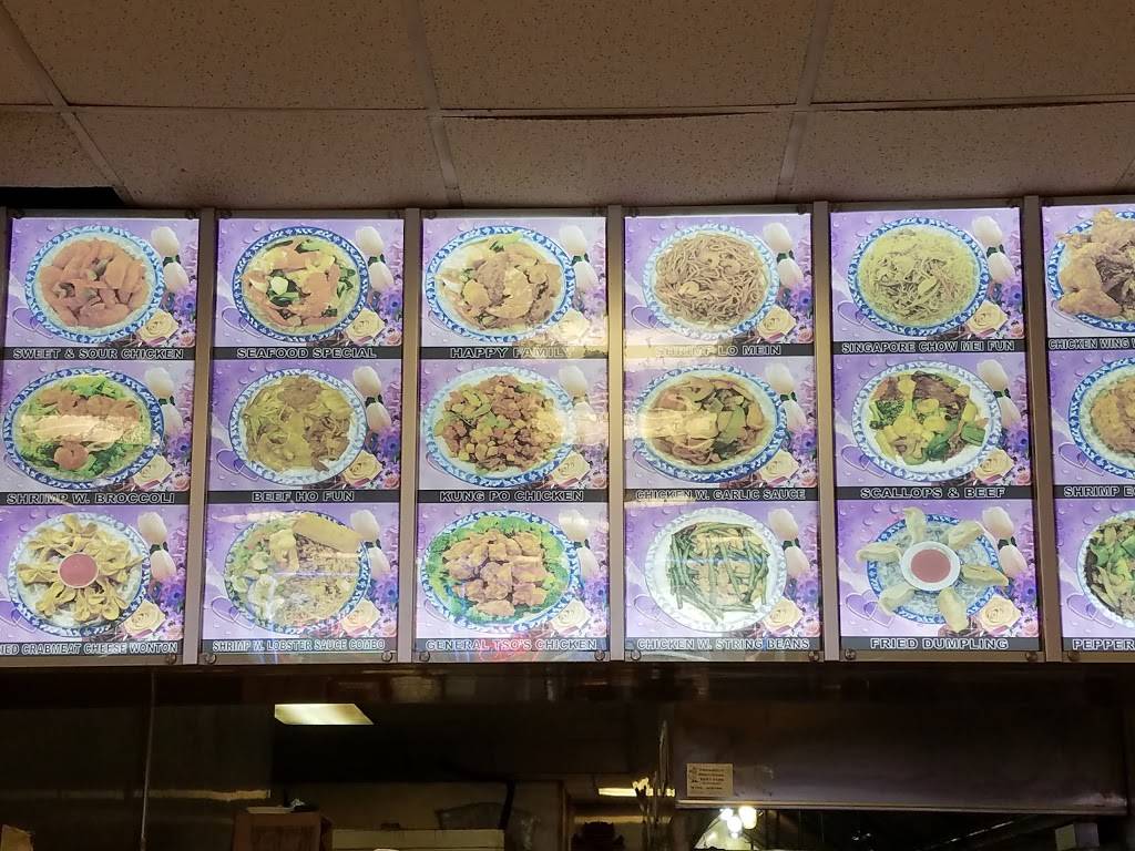 China Sun | restaurant | 1869 Street Rd, Bensalem, PA 19020, USA | 2156393955 OR +1 215-639-3955