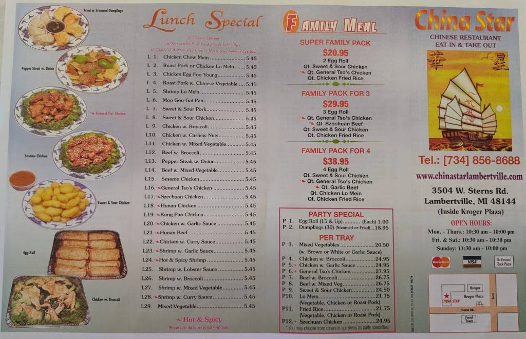 China Star Restaurant | restaurant | 3504 W Sterns Rd, Lambertville, MI 48144, USA | 7348568688 OR +1 734-856-8688