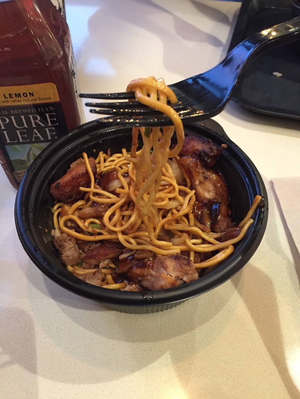 Panda Express | restaurant | 1401 Center Rd, Avon, OH 44011, USA | 4409370971 OR +1 440-937-0971