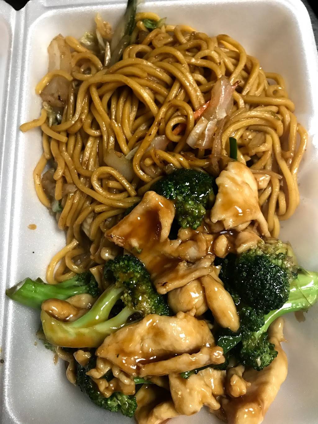 China Garden | restaurant | 220 Shrewsbury Ave, Red Bank, NJ 07701, USA | 7322199732 OR +1 732-219-9732