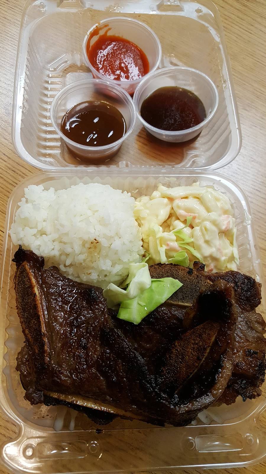 L & L Hawaiian Barbecue | restaurant | 3580 Homestead Rd, Santa Clara, CA 95051, USA | 4082460896 OR +1 408-246-0896