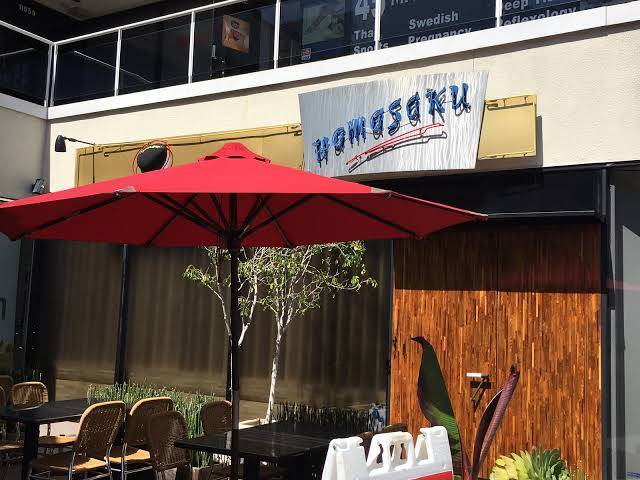 Hamasaku | restaurant | 11043 CA-2, Los Angeles, CA 90025, USA | 3104797636 OR +1 310-479-7636