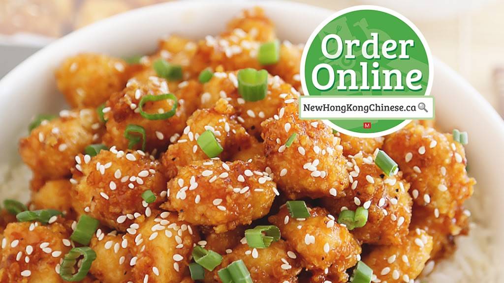 New Hong Kong | restaurant | 1433 Woodroffe Ave, Nepean, ON K2G 1W1, Canada | 6137238808 OR +1 613-723-8808