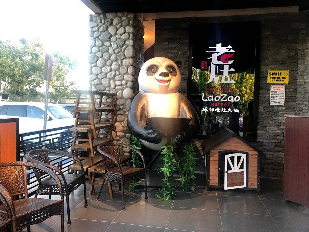 Laozao Hotpot | restaurant | 4230 Barranca Pkwy, Irvine, CA 92604, USA | 9493368988 OR +1 949-336-8988