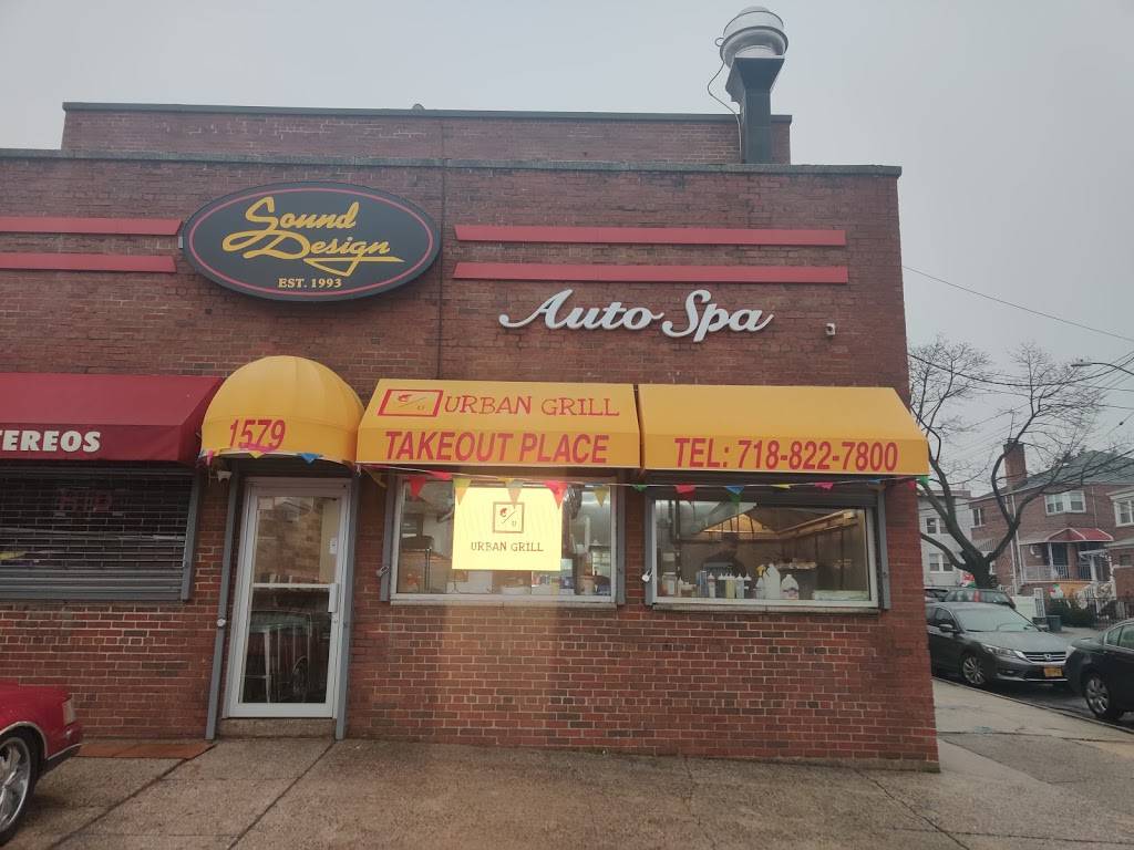 Urban Grill | meal takeaway | 1579 Stillwell Ave, The Bronx, NY 10461, USA | 7188227800 OR +1 718-822-7800