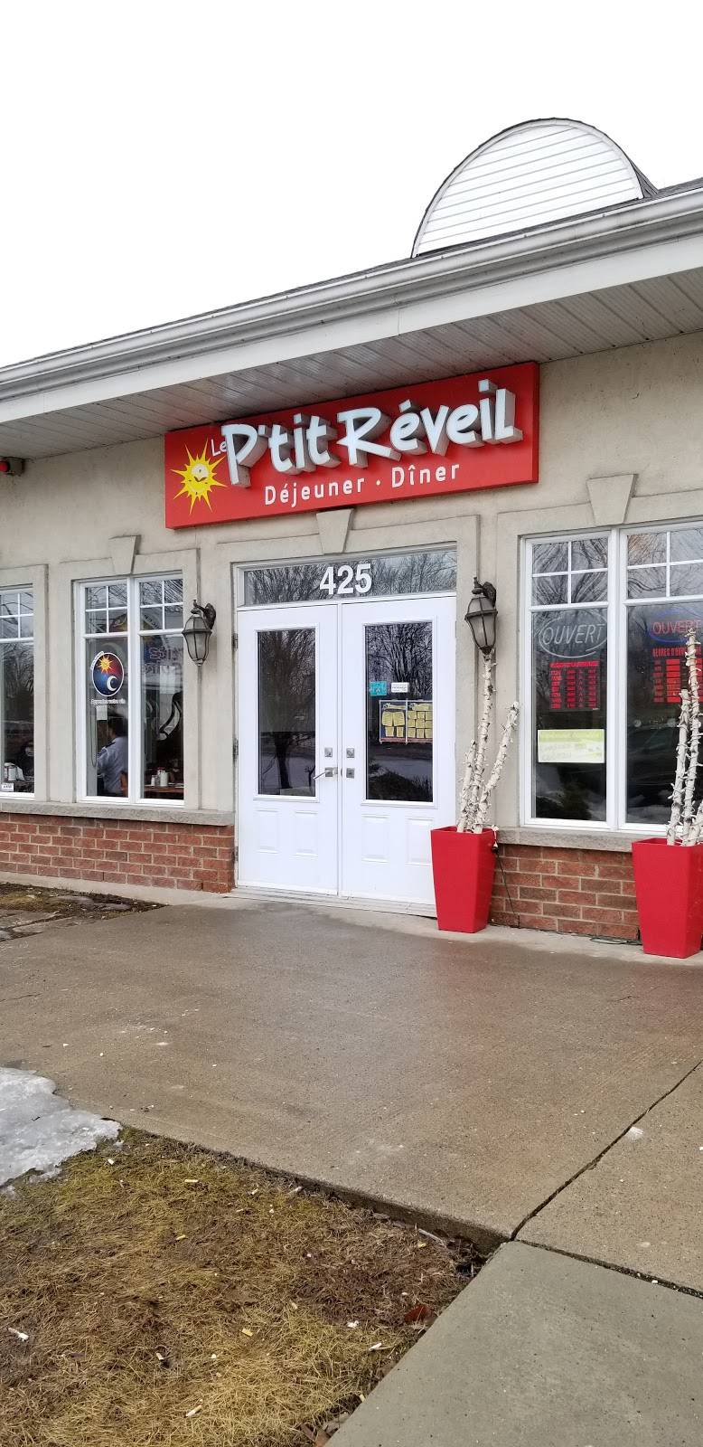 Le Ptit Réveil - La Ptite Soirée | restaurant | 425 Boulevard Sir-Wilfrid-Laurier, Beloeil, QC J3G 4H7, Canada | 4508136930 OR +1 450-813-6930