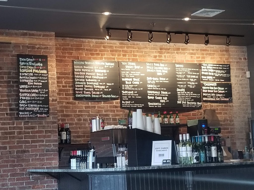 Den Den Café Asiana | restaurant | 161 Benefit St, Providence, RI 02903, USA | 4012705269 OR +1 401-270-5269