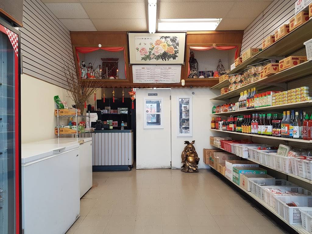 Dragon Chinese Food | restaurant | 170 McNaughton Ave W, Chatham, ON N7L 1R2, Canada | 5193518323 OR +1 519-351-8323