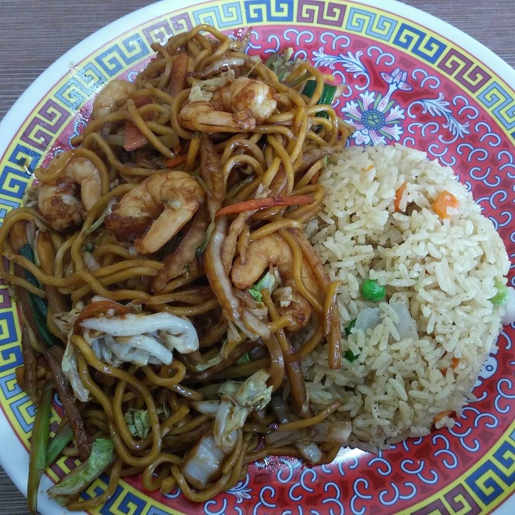 China Wok | restaurant | 1070 W Main St #139, Plainfield, IN 46168, USA | 3178396688 OR +1 317-839-6688