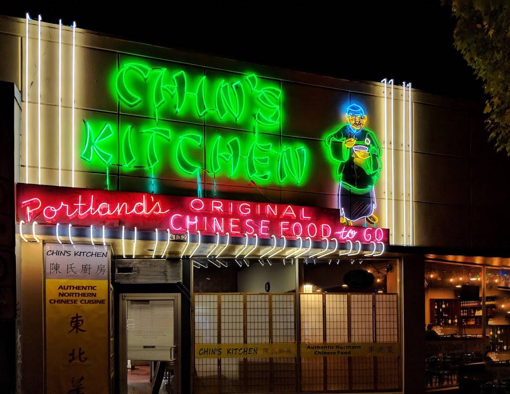 Chins Kitchen | restaurant | 4126 NE Broadway St, Portland, OR 97232, USA | 5032811203 OR +1 503-281-1203