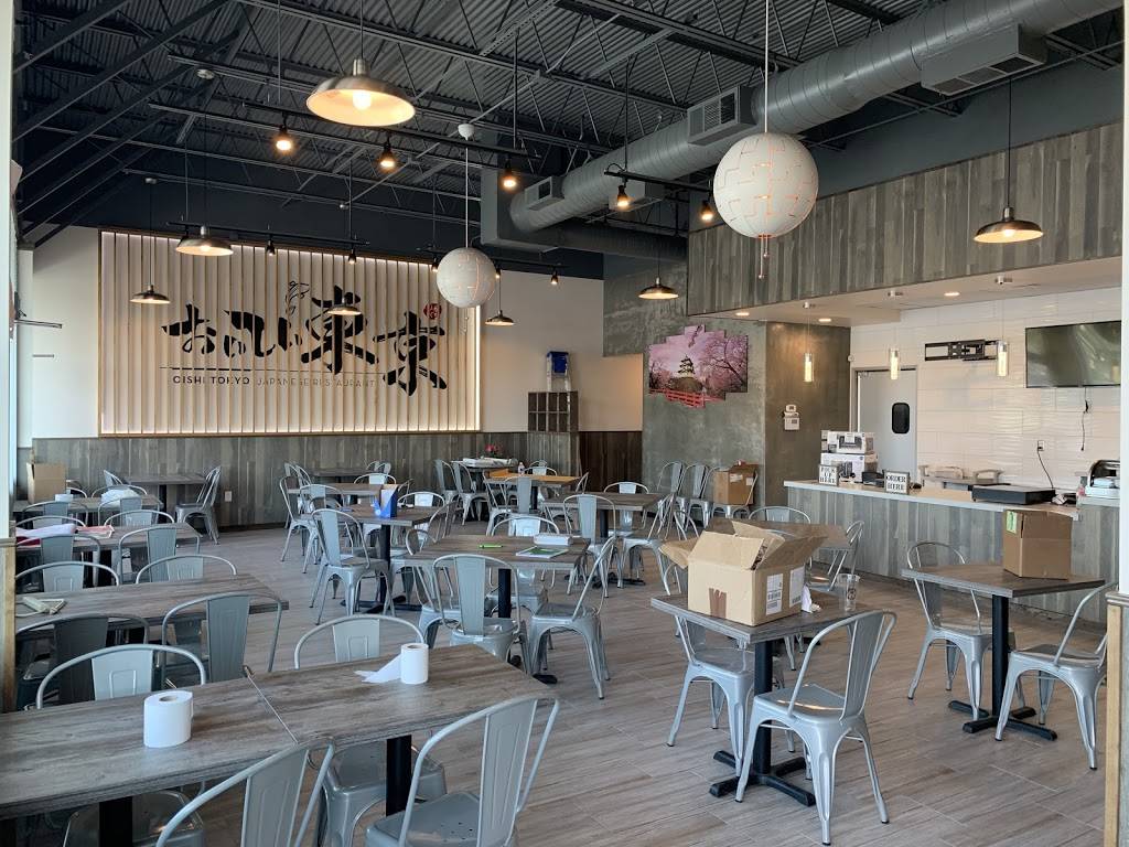 OEC Tokyo | restaurant | 1820 W Mockingbird Ln #9, Dallas, TX 75235, USA | 2148197077 OR +1 214-819-7077