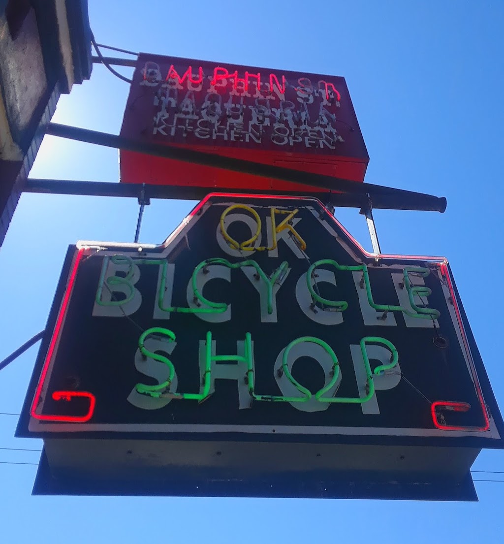 Bicycle Shop | restaurant | 661 Dauphin St, Mobile, AL 36602, USA | 2514322453 OR +1 251-432-2453