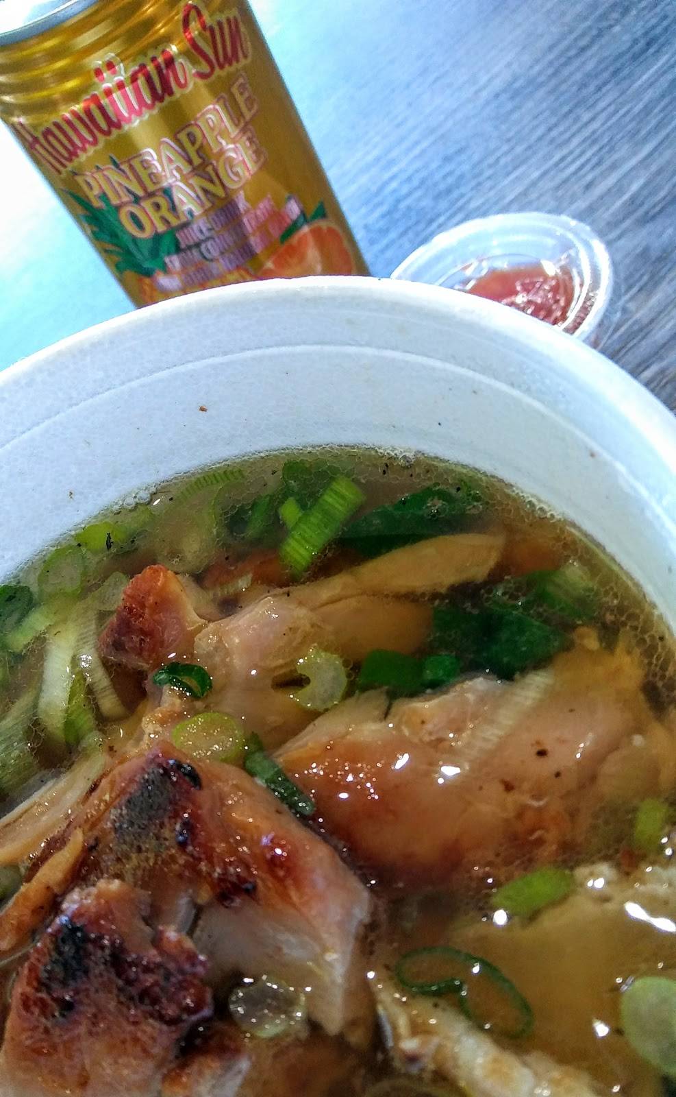 Lulu Hawaiian BBQ | meal takeaway | 881 S Rainbow Blvd, Las Vegas, NV 89145, USA | 7029982279 OR +1 702-998-2279