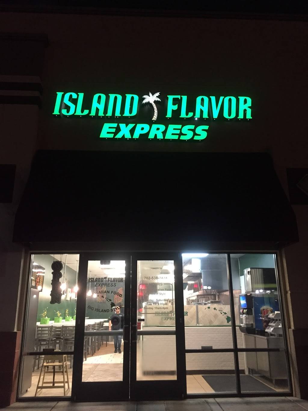 Island Flavor | restaurant | 8846 S Eastern Ave #102, Las Vegas, NV 89123, USA | 7025387474 OR +1 702-538-7474