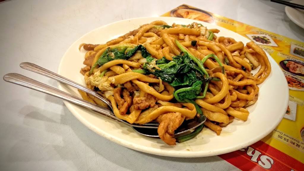 Shanghai Dumpling Shop | restaurant | 455 Broadway, Millbrae, CA 94030, USA | 6506970682 OR +1 650-697-0682