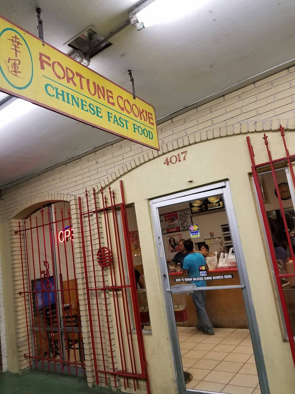 Fortune Cookie Chinese Restaurant | restaurant | 4017 Palm Beach Blvd, Fort Myers, FL 33916, USA | 2396937555 OR +1 239-693-7555