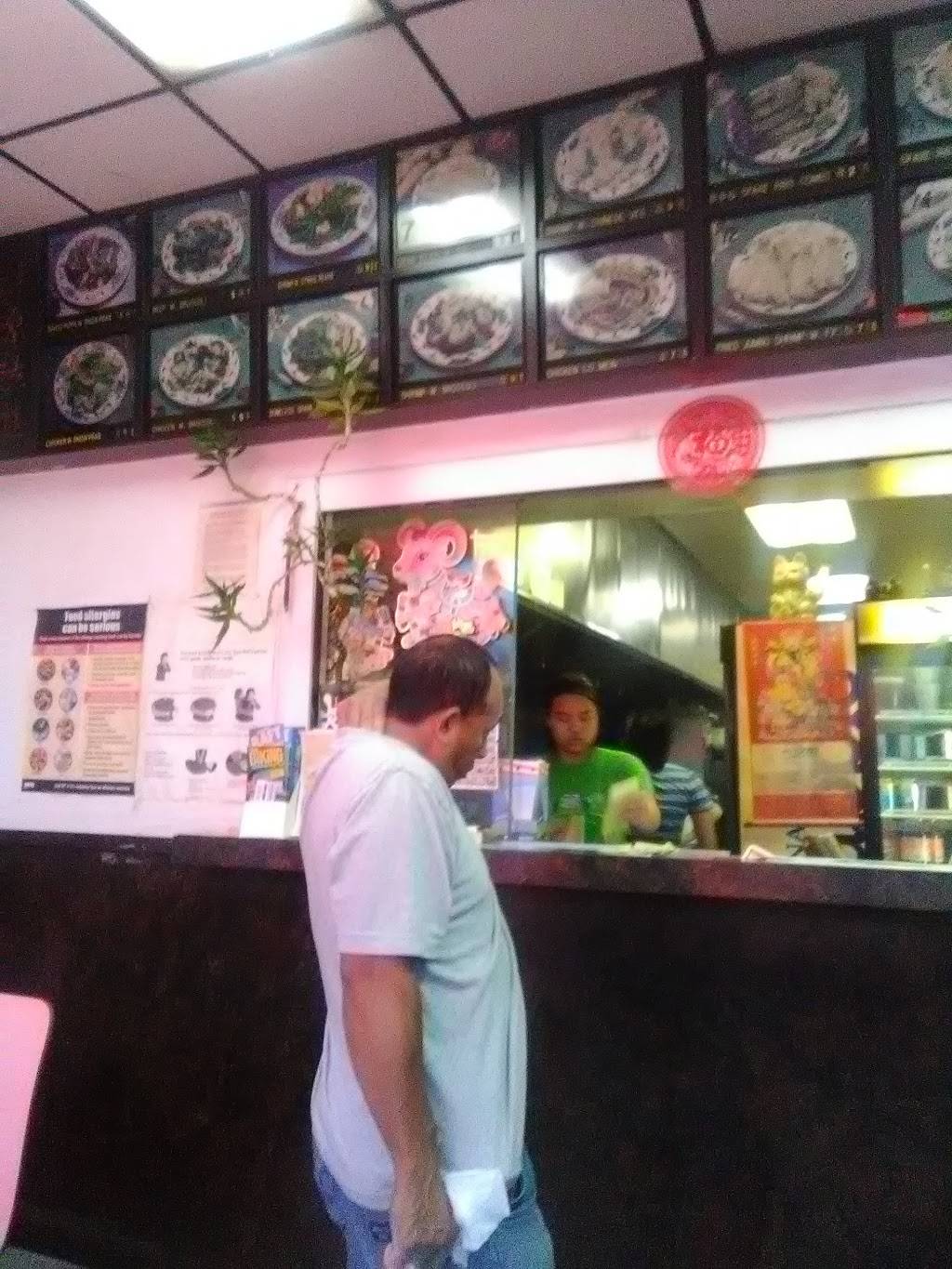 Shiny House | restaurant | 214-17 Jamaica Ave, Queens Village, NY 11428, USA | 7184644248 OR +1 718-464-4248