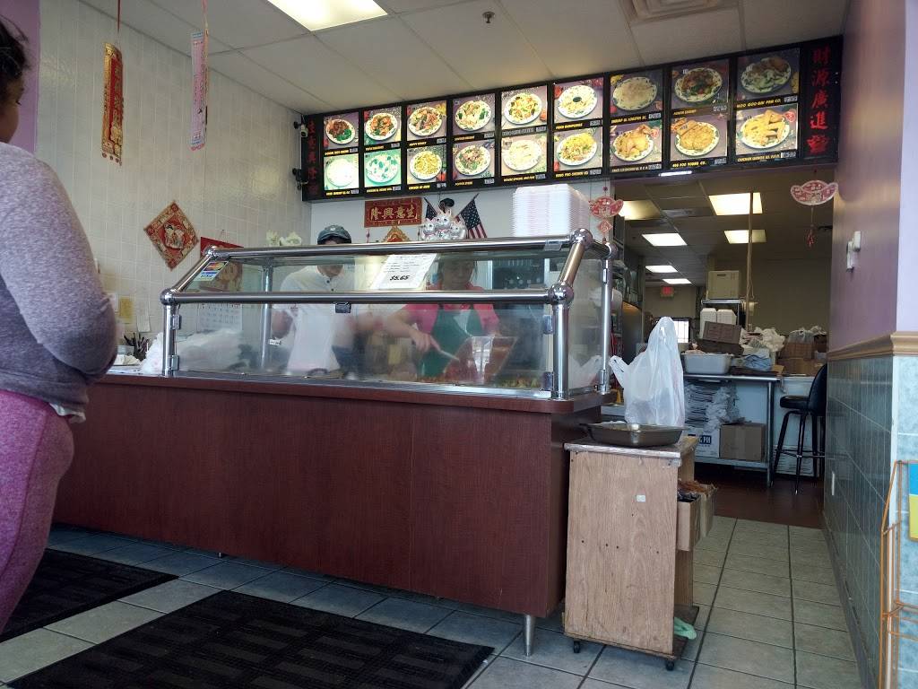 Xin Xin | restaurant | 6930 Brooklyn Blvd #10, Brooklyn Center, MN 55429, USA | 7635602233 OR +1 763-560-2233