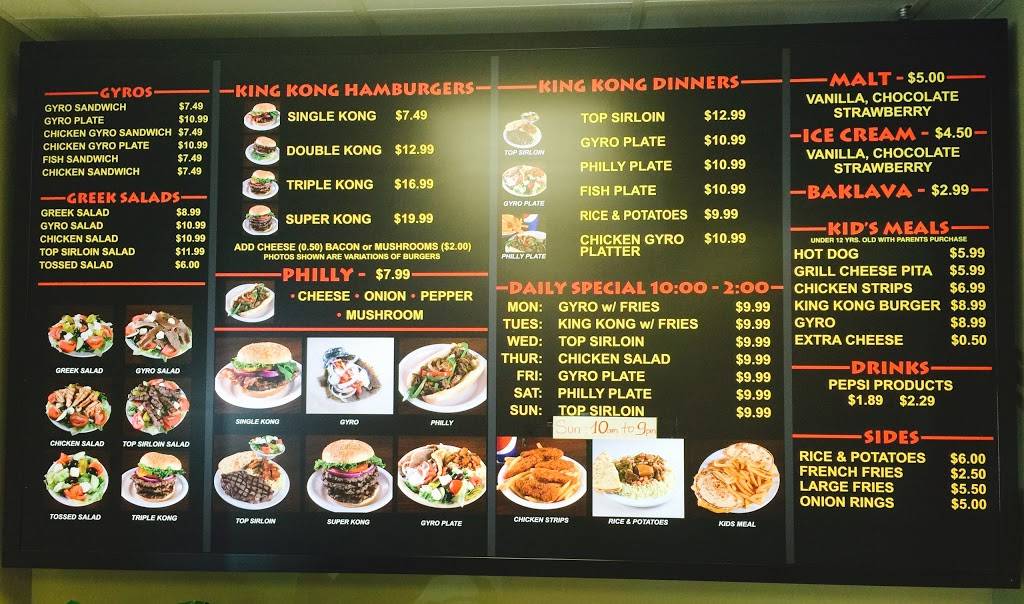 King Kong Dodge | restaurant | 4409 Dodge St, Omaha, NE 68131, USA | 4025533326 OR +1 402-553-3326