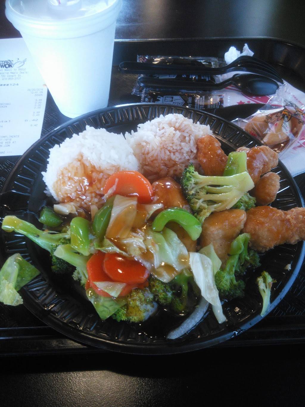 Magic Wok | restaurant | 720 Conant St, Maumee, OH 43537, USA | 4198933707 OR +1 419-893-3707