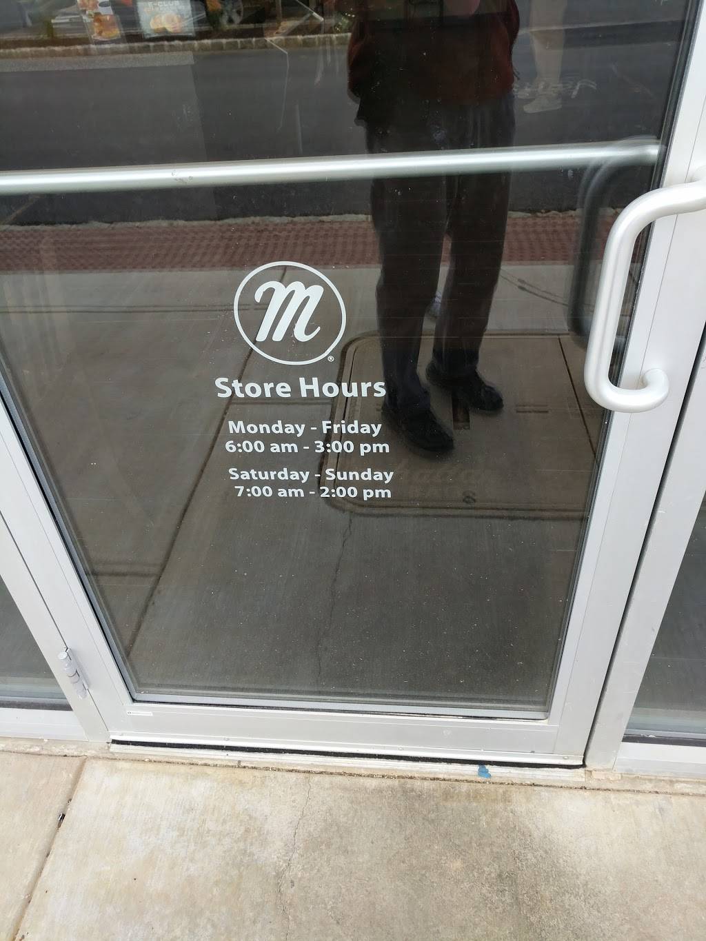 Manhattan Bagel | cafe | 500 Chesterbrook Blvd, Chesterbrook, PA 19087, USA | 6102510600 OR +1 610-251-0600