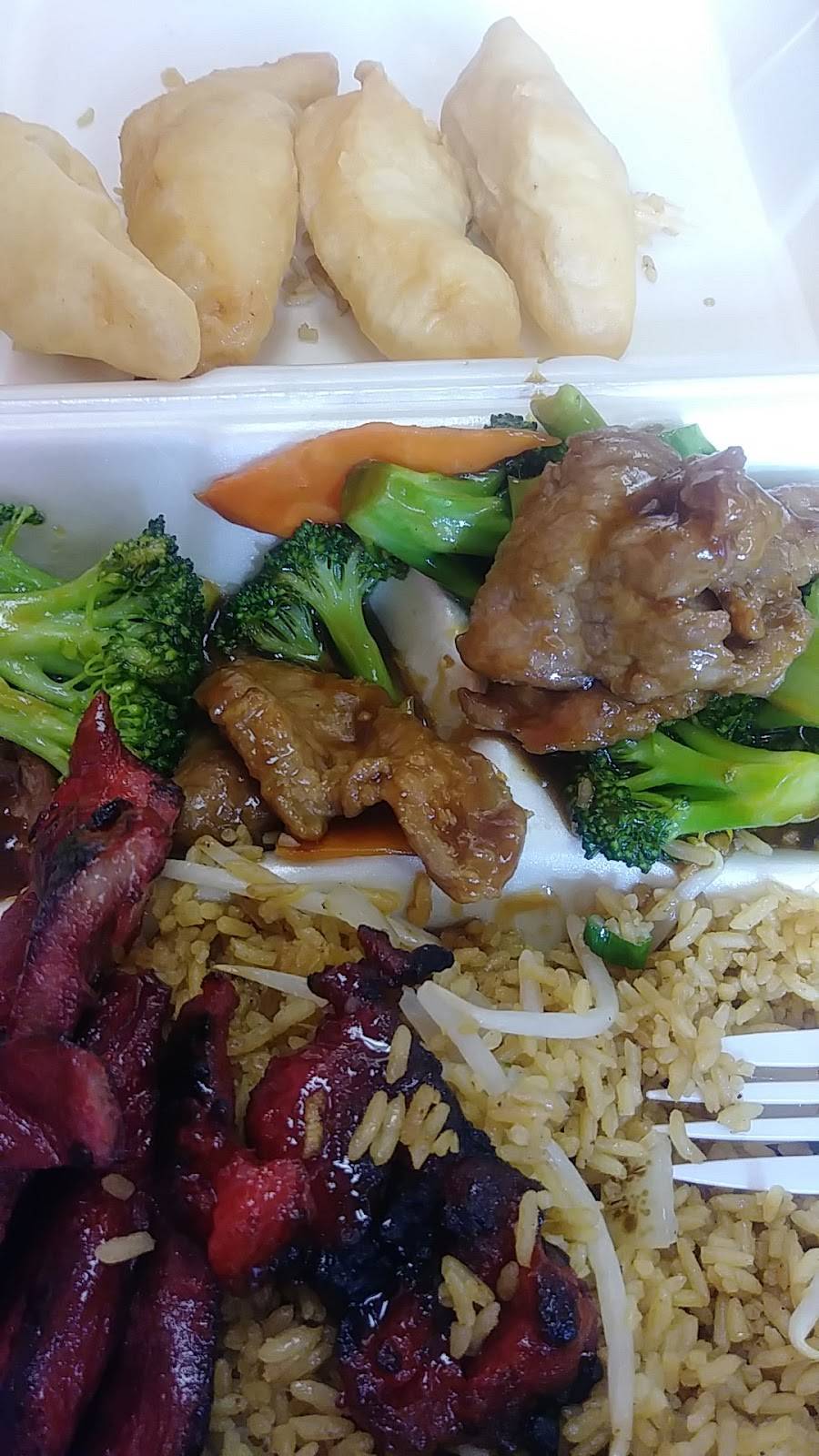 China Sails | restaurant | 28 Union St, Lynn, MA 01902, USA | 7815992213 OR +1 781-599-2213