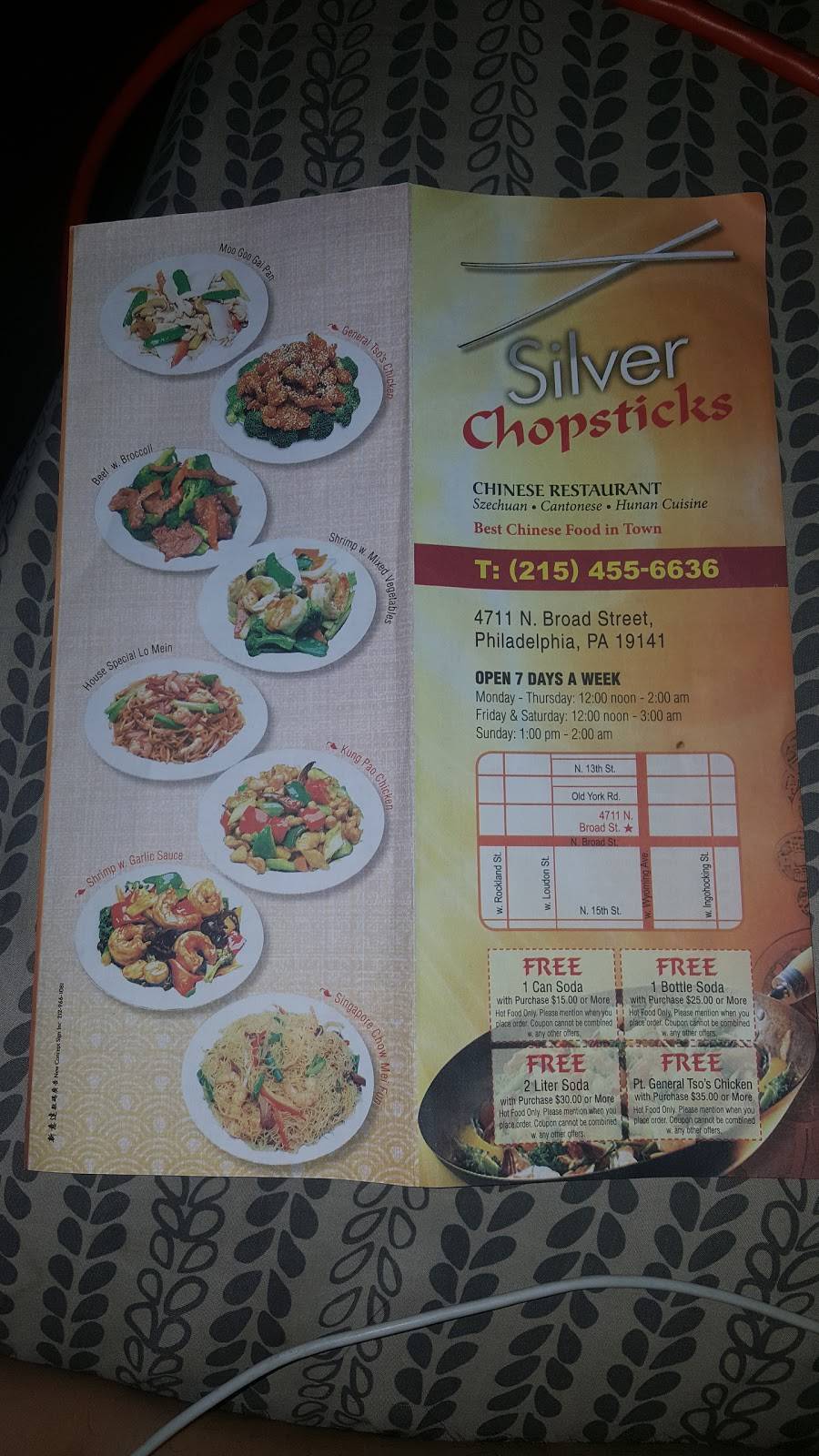 Silver Chopsticks Restaurant | restaurant | 4711 N Broad St, Philadelphia, PA 19141, USA | 2154556636 OR +1 215-455-6636