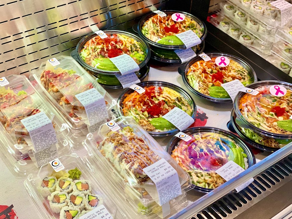 Bento Sushi | restaurant | 173 Broadway, New York, NY 10007, USA | 2124378744 OR +1 212-437-8744