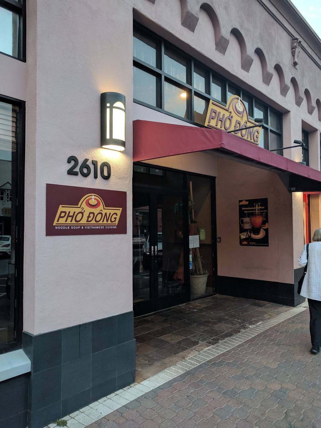 Pho Dong Restaurant | restaurant | 2610 Broadway, Redwood City, CA 94063, USA | 6502989900 OR +1 650-298-9900