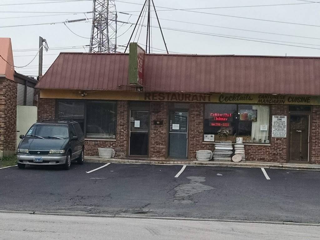 Golden Chef Restaurant | restaurant | 7156 W 84th St, Bridgeview, IL 60455, USA | 7085985555 OR +1 708-598-5555