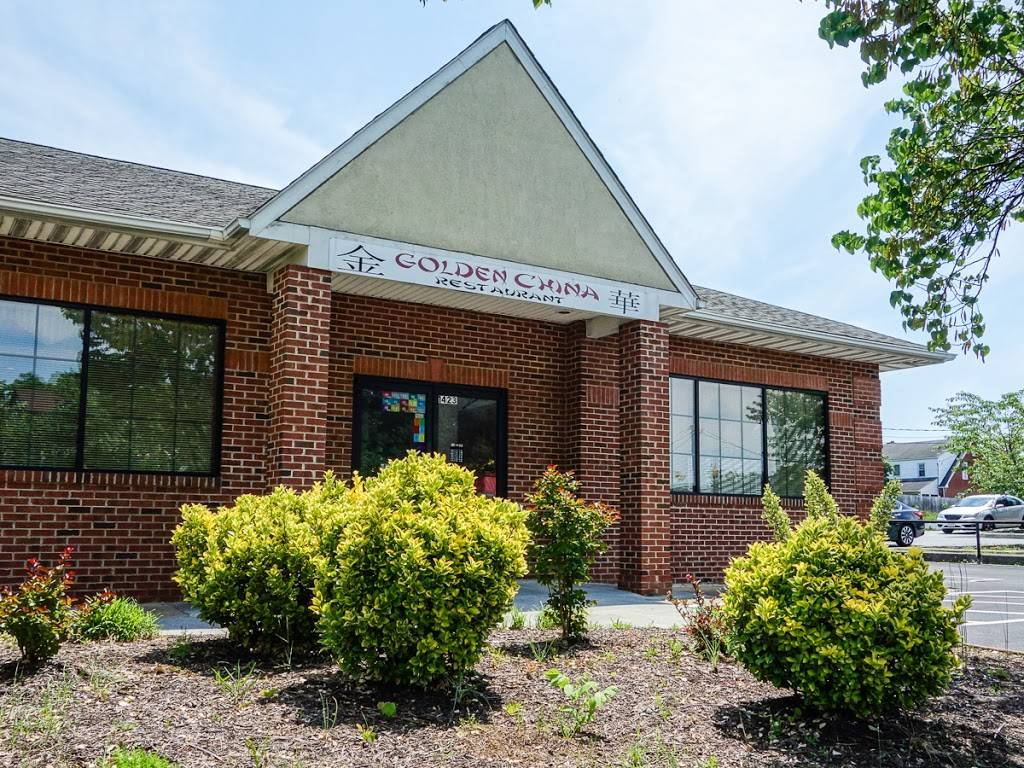 Golden China Restaurant | restaurant | 1423 N Shenandoah Ave, Front Royal, VA 22630, USA | 5406353688 OR +1 540-635-3688