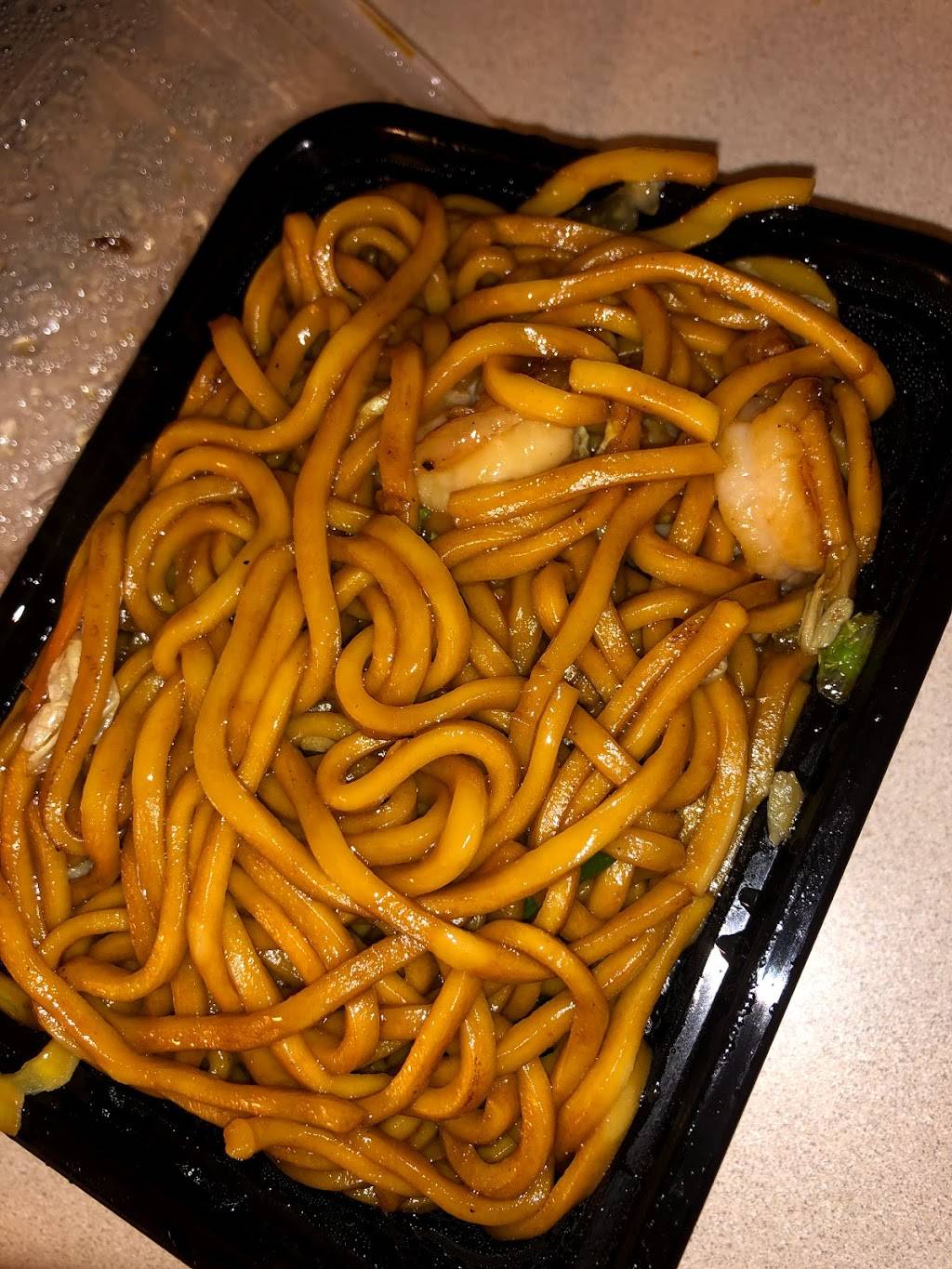 China Bowl Restaurant | restaurant | 7952 Dungan Rd, Philadelphia, PA 19111, USA | 2153794125 OR +1 215-379-4125